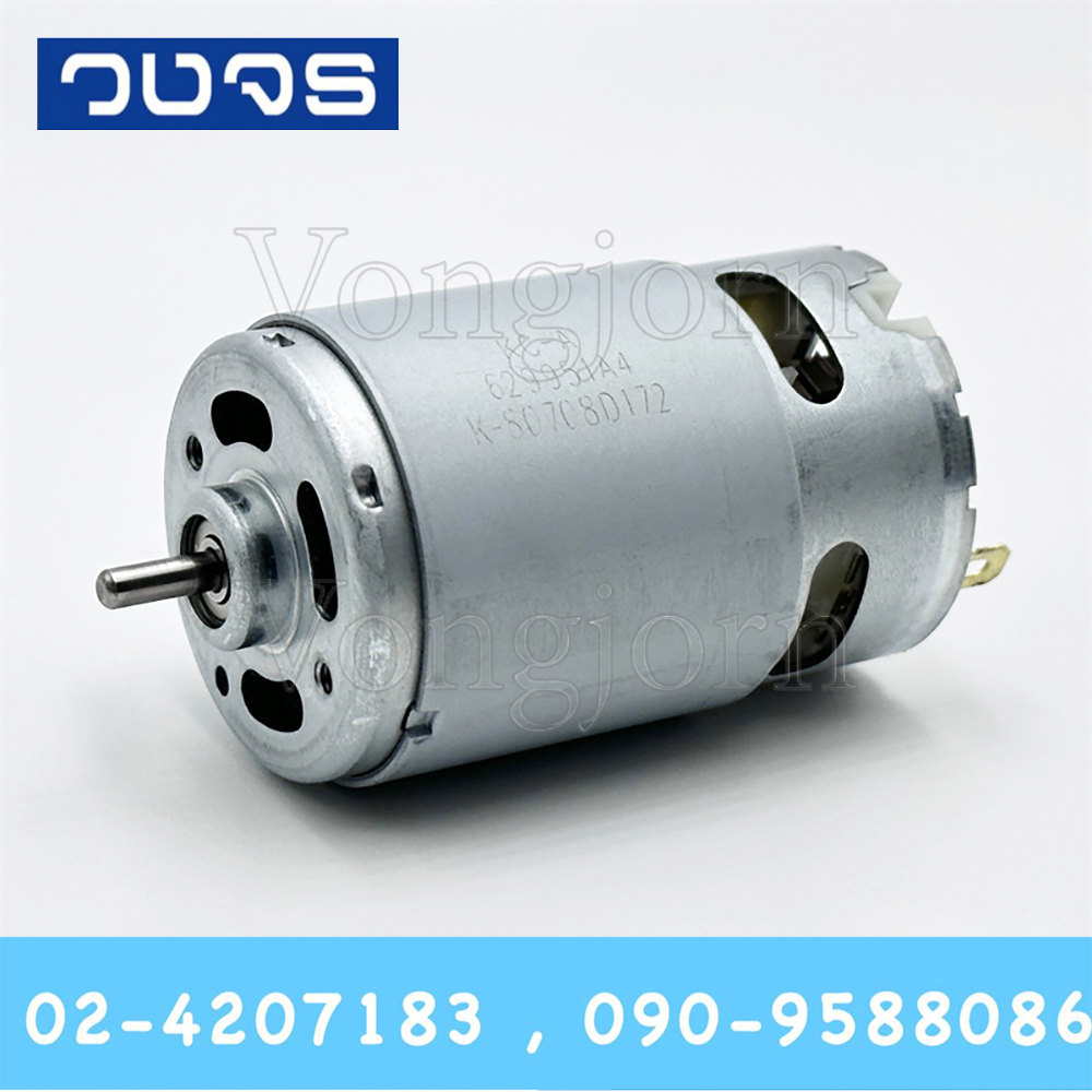 Motor555 6-18V 5,160-15,500RPM