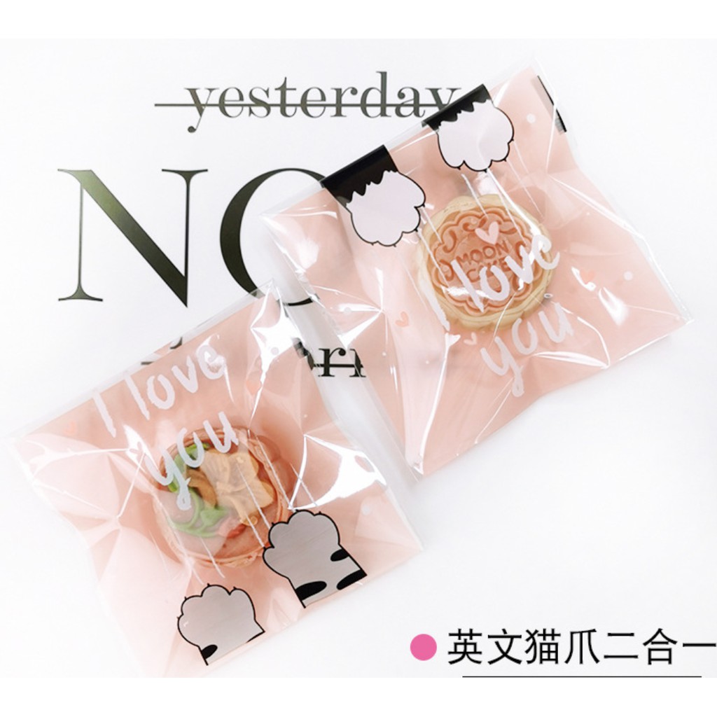 ถุงคุ๊กกี้ ฝากาว ขนาด 10x10 ซม. (95-100 ใบ) ลายพิเศษ