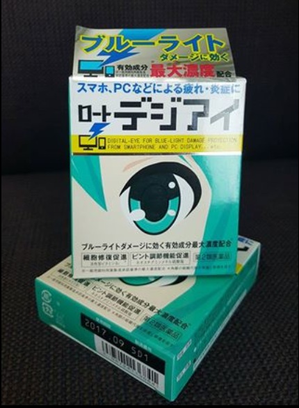 Digital_Eye for blue_light damage protection