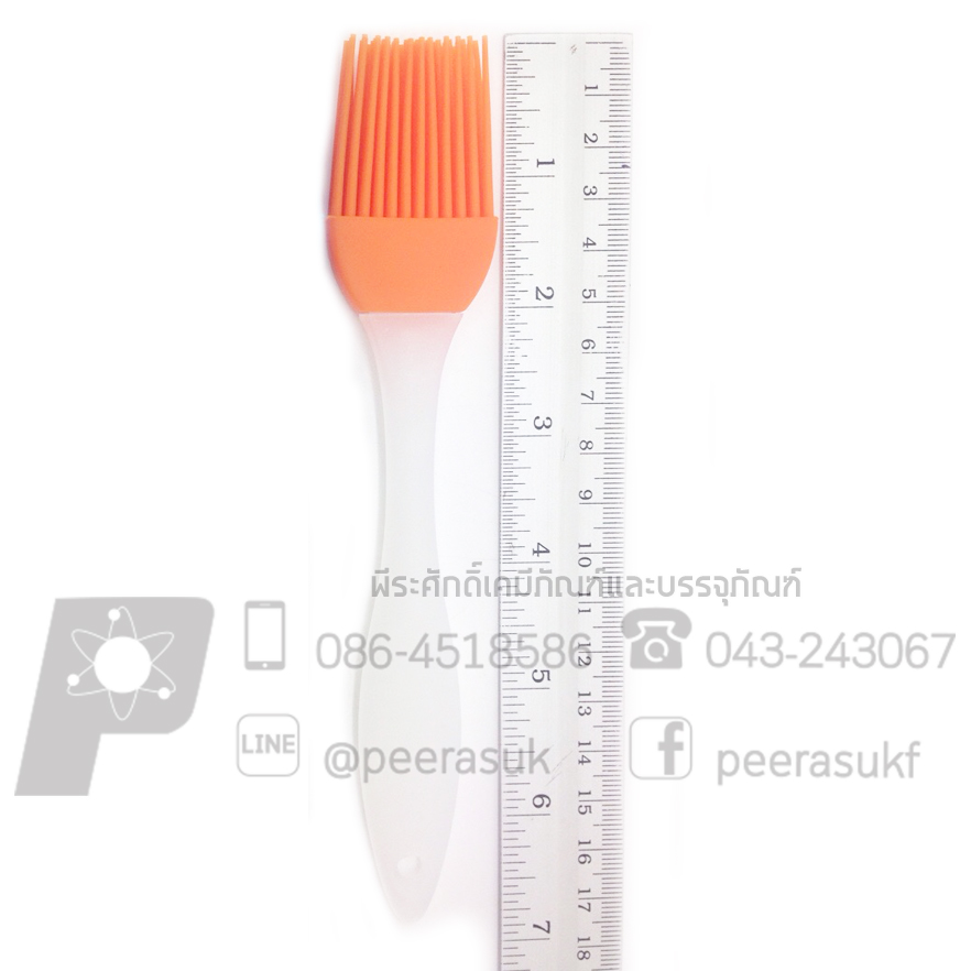 แปรงปัดฝุ่นซิลิโคน 7 นิ้ว สีส้ม จำนวน 1 ชิ้น