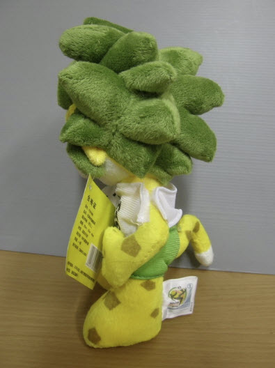 ซาคูมิ ขนาด 13 นิ้ว (ฟุตบอลโลก 2010)