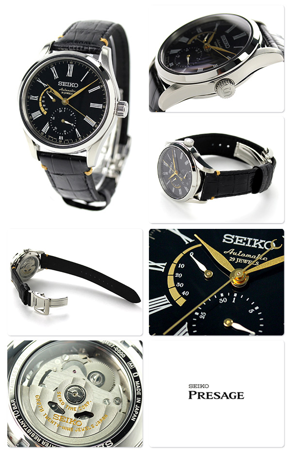 SEIKO SARW013 นาฬิกาผู้ชาย Presage Automatic urushi Made in Japan Men's Watch