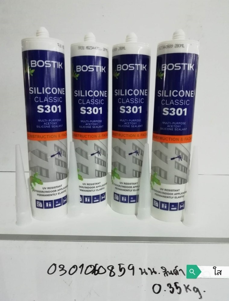 CP1. ซิลิโคน มีกรด สีใส(RT31) #S301 280g.Bostik