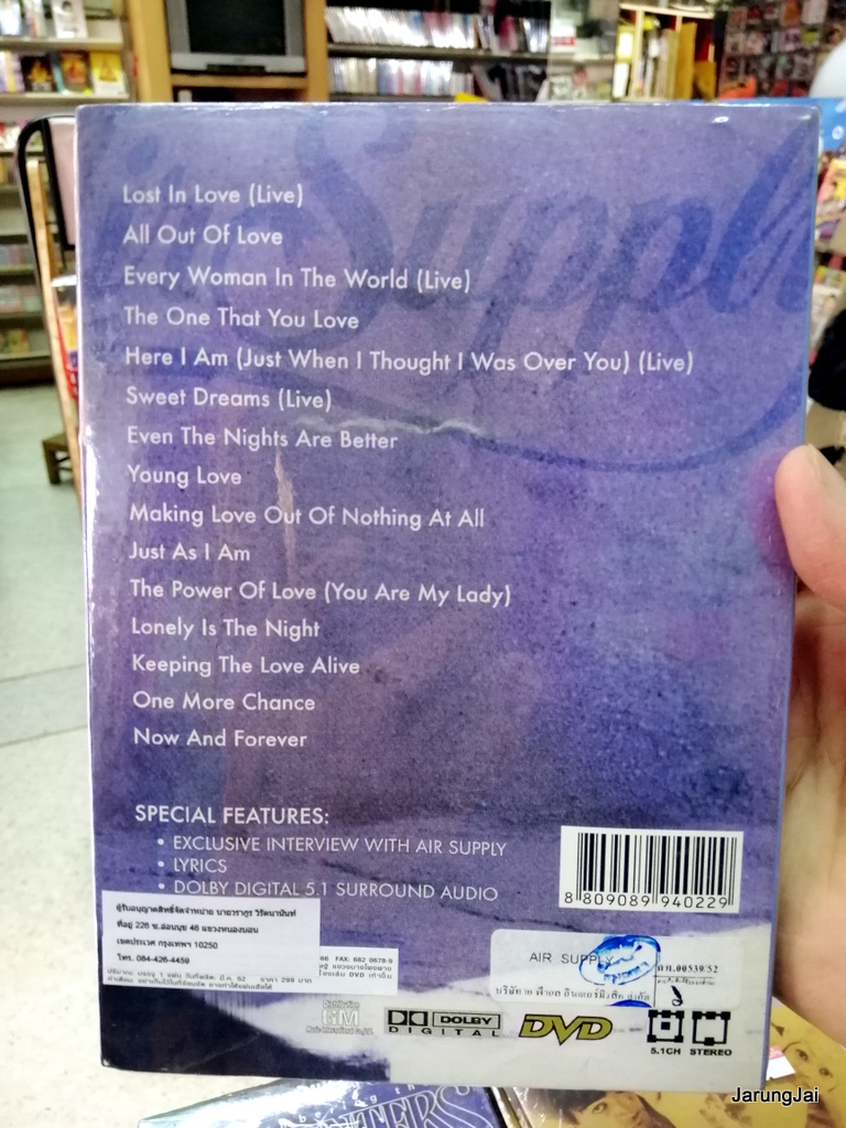 dvd air supply the difinitive dvd collection / lost in love live , all out of love dvd aps s inter