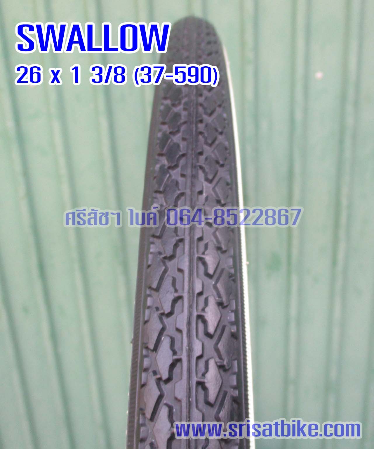 ยางจักรยาน 26 x 1 3-8 Swallow ขอบขาว