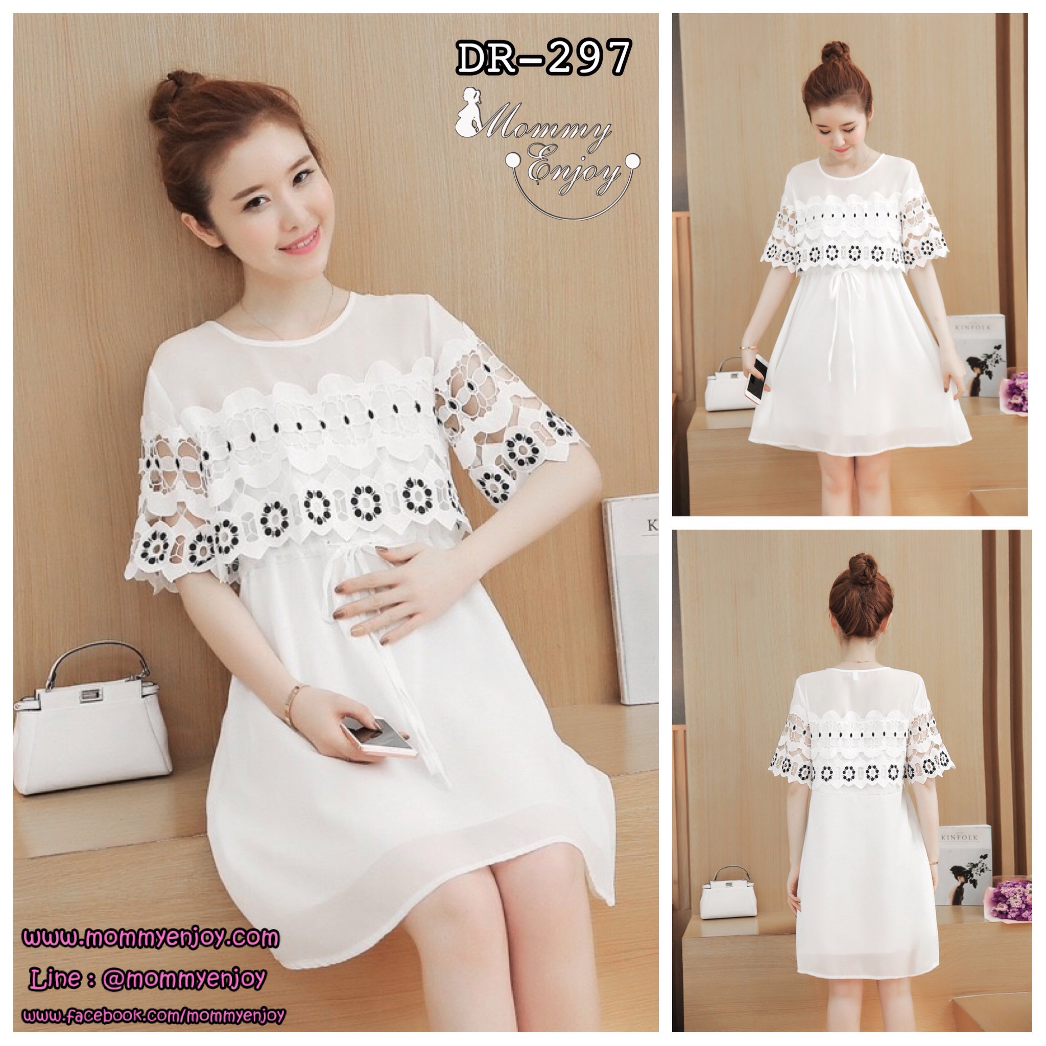 ชุดคลุมท้องทรงน่ารัก ผ้าชีฟอง ช่วงรอบอกประดับด้วยลูกไม้ มีเชือกผูกปรับขนาดครรภ์ด้านหน้า M L XL XXL