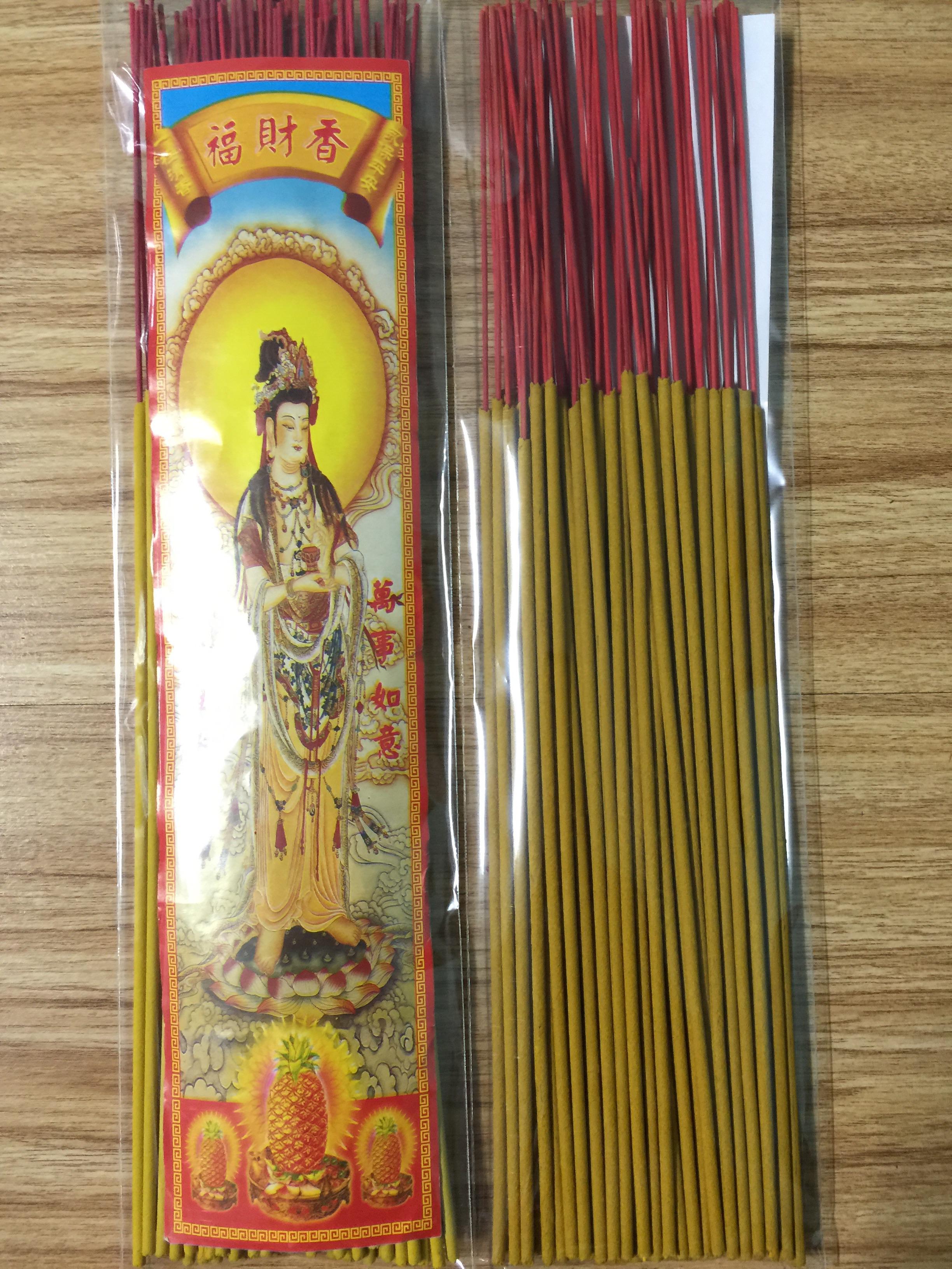 ธูปแหนบสีเหลือง 32 cm(100กรัม)