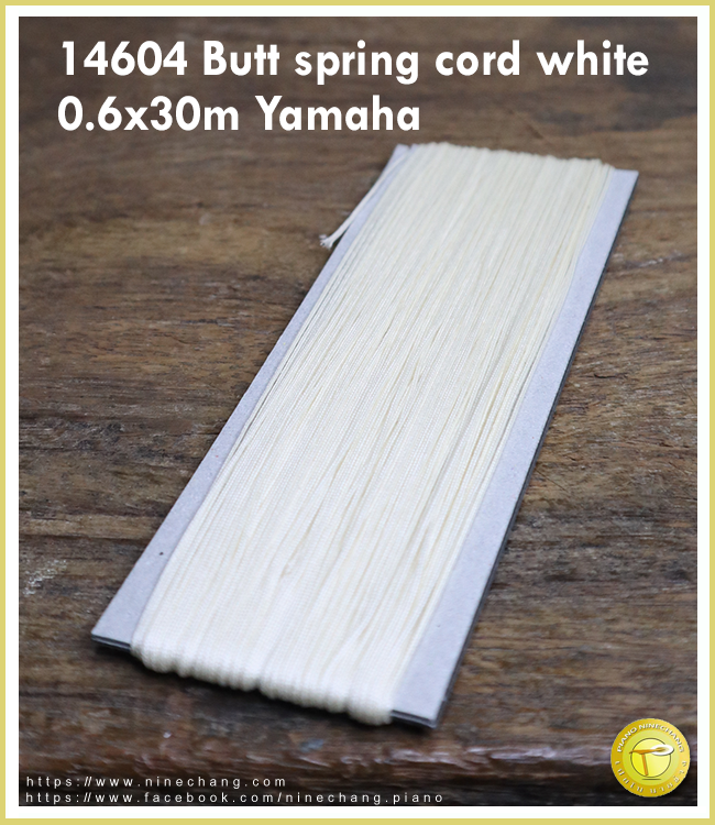 14604 Butt spring cord white 0.6x30m Yamaha