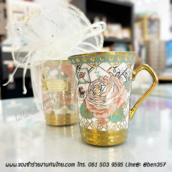 ของที่ระลึกงานศพ, แก้วกาแฟ, แก้วน้ำชา, แก้วแจกงานศพ, ของชำร่วยงานศพแก้ว, แก้วน้ำเล็ก, แก้วลายดอกไม้, แก้วลายดอกไม้แจกงานศพ, แก้วแจกงานศพ, แจกแก้วน้ำงานศพ, ของชำร่วยงานศพ แก้วน้ำชา, แก้วน้ำชาลายดอกไม้แจกงานศพ, แก้วน้ำลายดอกไม้แจกงานศพ, แก้วน้ำชาเล็กแจกงานศพ, แก้วเล็กแจกงานศพ, ของชำร่วยงานศพ , ของที่ระลึกแจกงานศพ, 