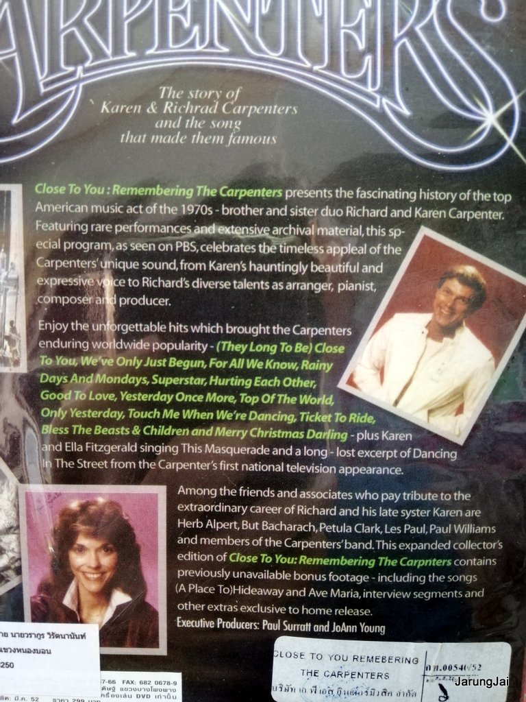 dvd carpenters close to you remembering หนังสารคดี dvd aps dvd s inter