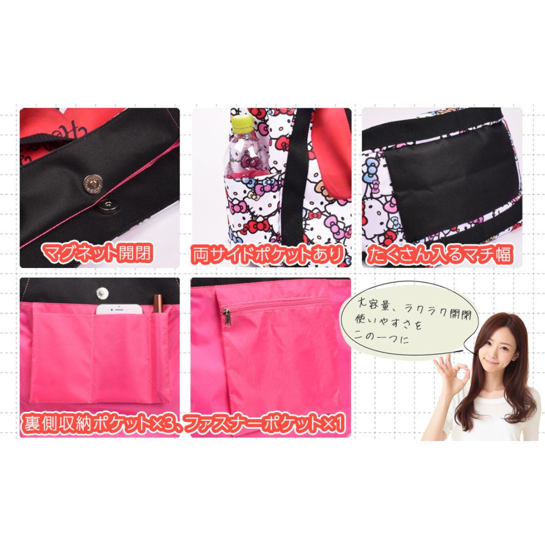 [PRE-ORDER] กระเป๋า คิตตี้ ครบรอบ 50 ปี กระเป๋าผ้าใบใหญ่ ทรงบอลลูน Hello Kitty Bollon Tote Bag Sanrio Japan