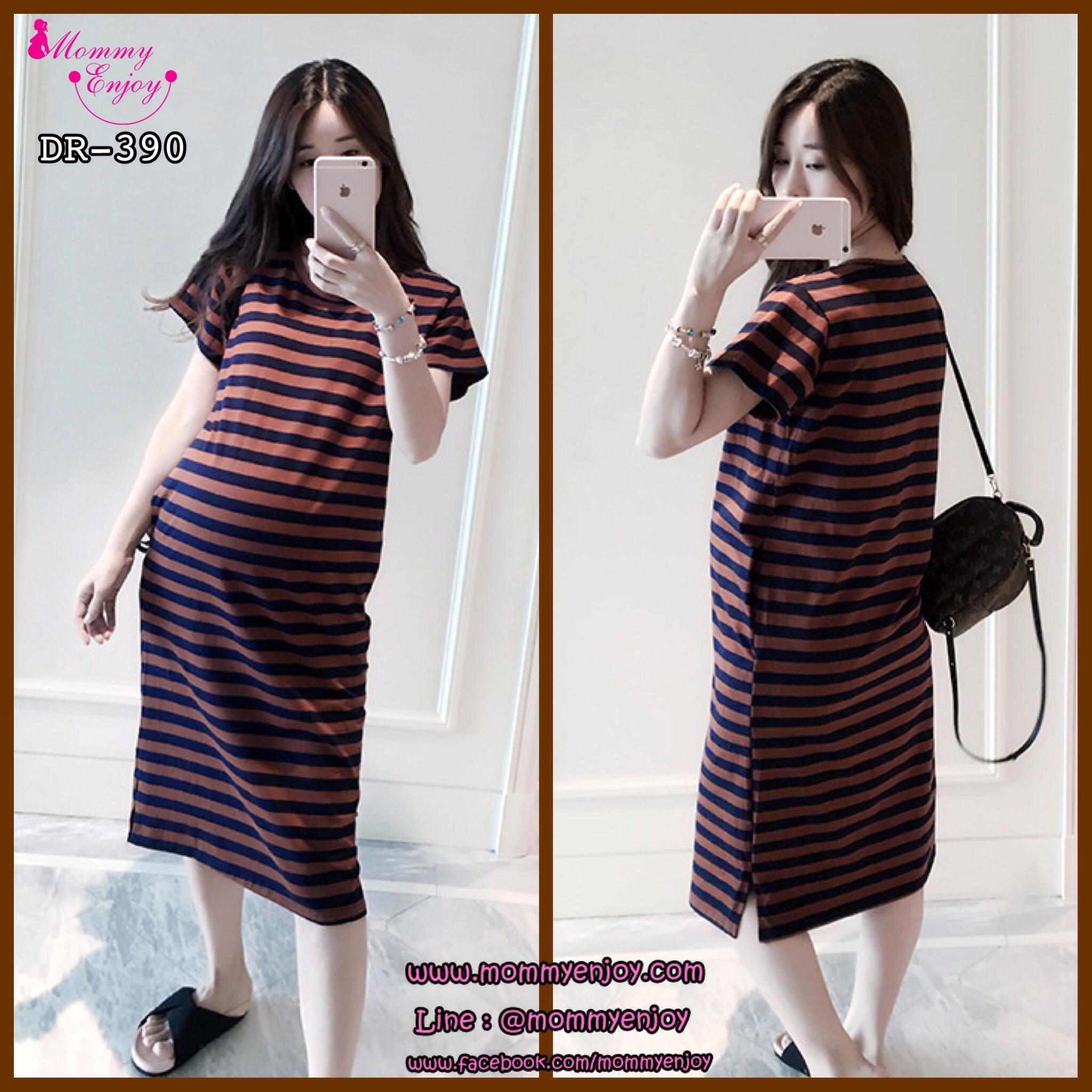 ชุดคลุมท้องแฟชั่นน่ารัก ผ้ายืดนิ่ม ไม่ร้อน มีกระเป๋าข้าง ลายและสี สวยค่ะ M L XL XXL