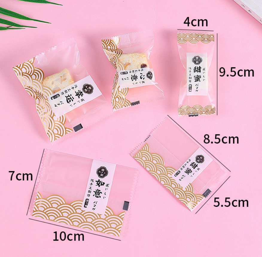 ถุงซีล ใส่ลูกอม ขนม ขนาด 4x9-9.5 ซม.จำนวน 95-100 ใบ/แพ็ค