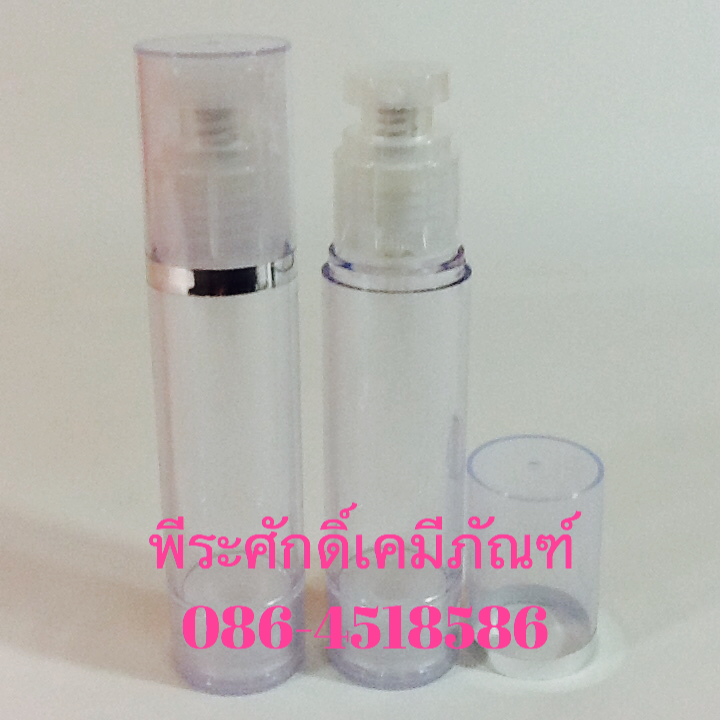 ขวดสุญญากาศ S01 แพค 10 ชิ้น