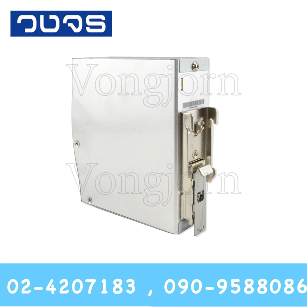 Meanwell EDR-120-24 24V 120W (5A)