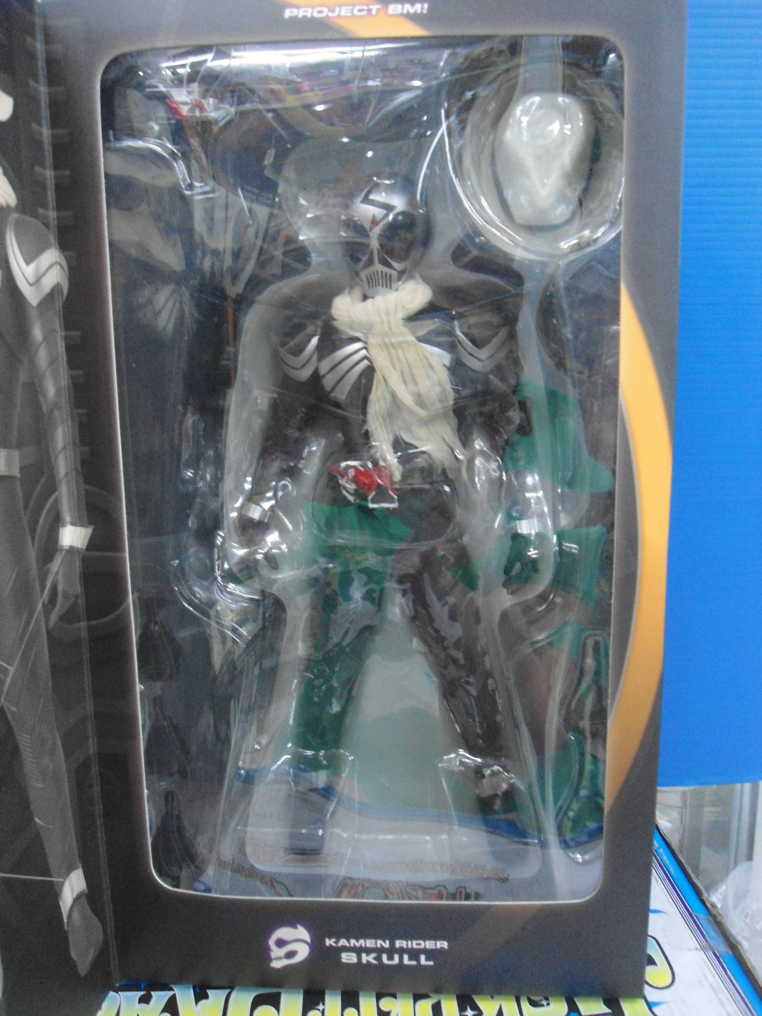 Medicom RAH Kamen Rider Skull