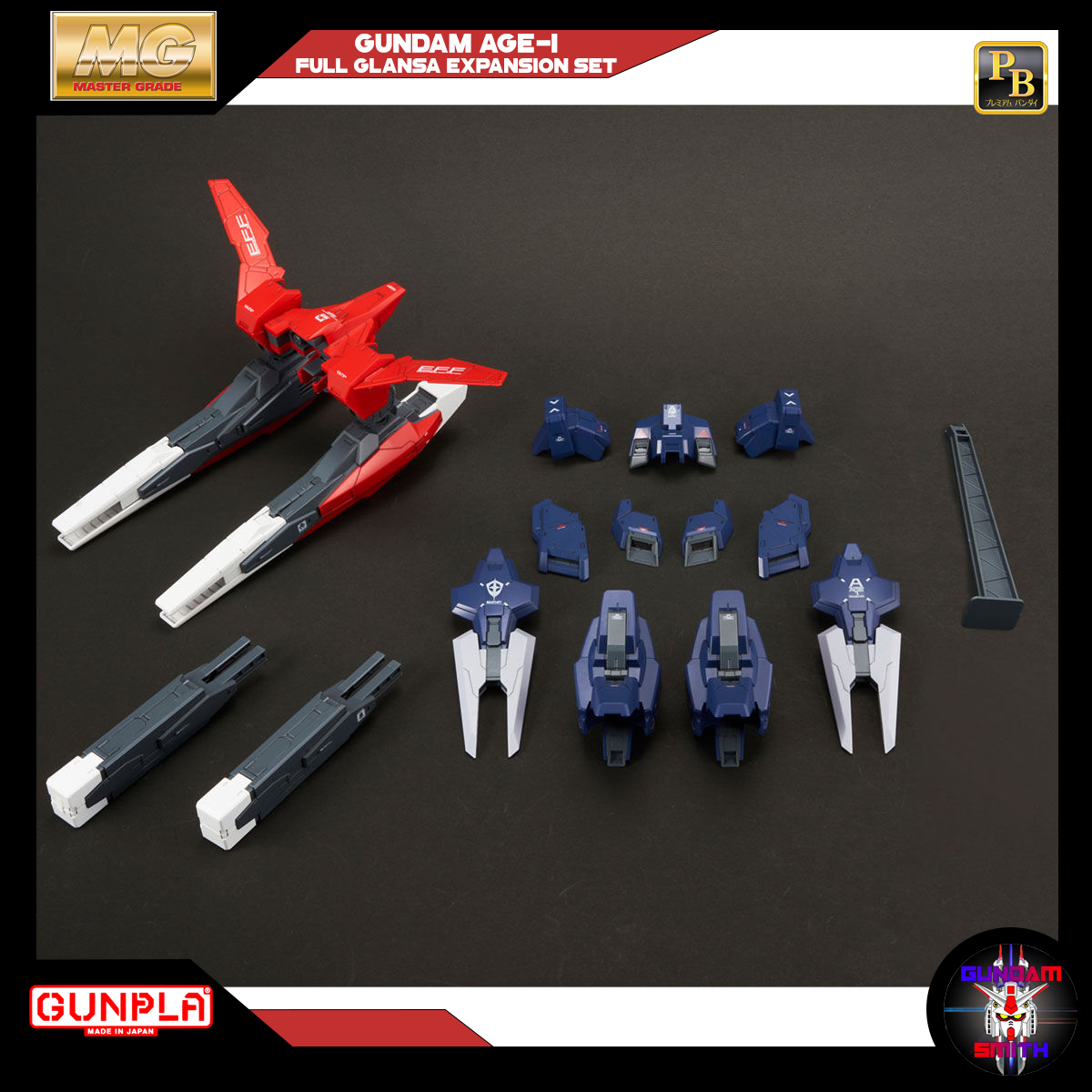 P-BANDAI MG 1/100 GUNDAM AGE-1 FULL GLANSA EXPANSION SET