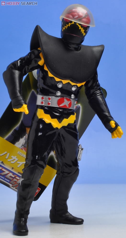 Soul of Soft Vinyl Figure - Hakaider