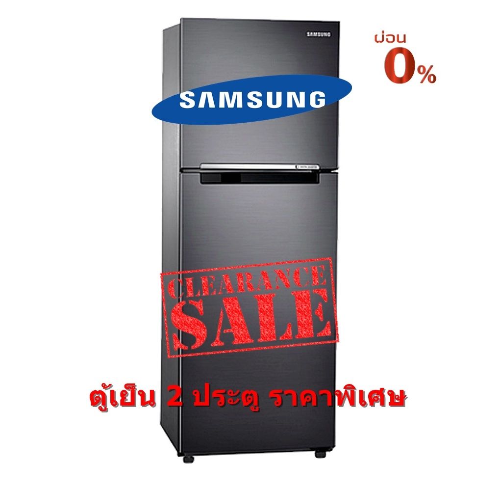 [ผ่อน0% 10ด] Samsung ตู้เย็น 2 ประตู 8.4 คิว รุ่น RT22FGRADB1/ST (ชลบุรี ส่งฟรี)