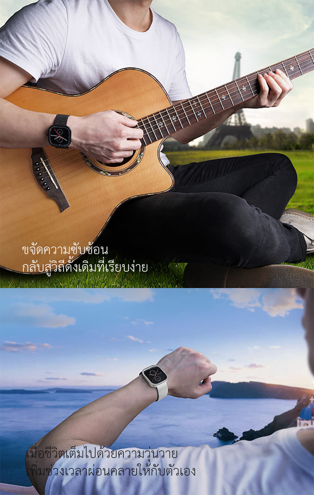 (ประกันศูนย์ไทย 1 ปี) CIGA Design C+86 Poems and Dreams Quartz Watch - นาฬิกาข้อมือควอตซ์ซิก้า ดีไซน์ทรงสี่เหลี่ยมรุ่น C+86