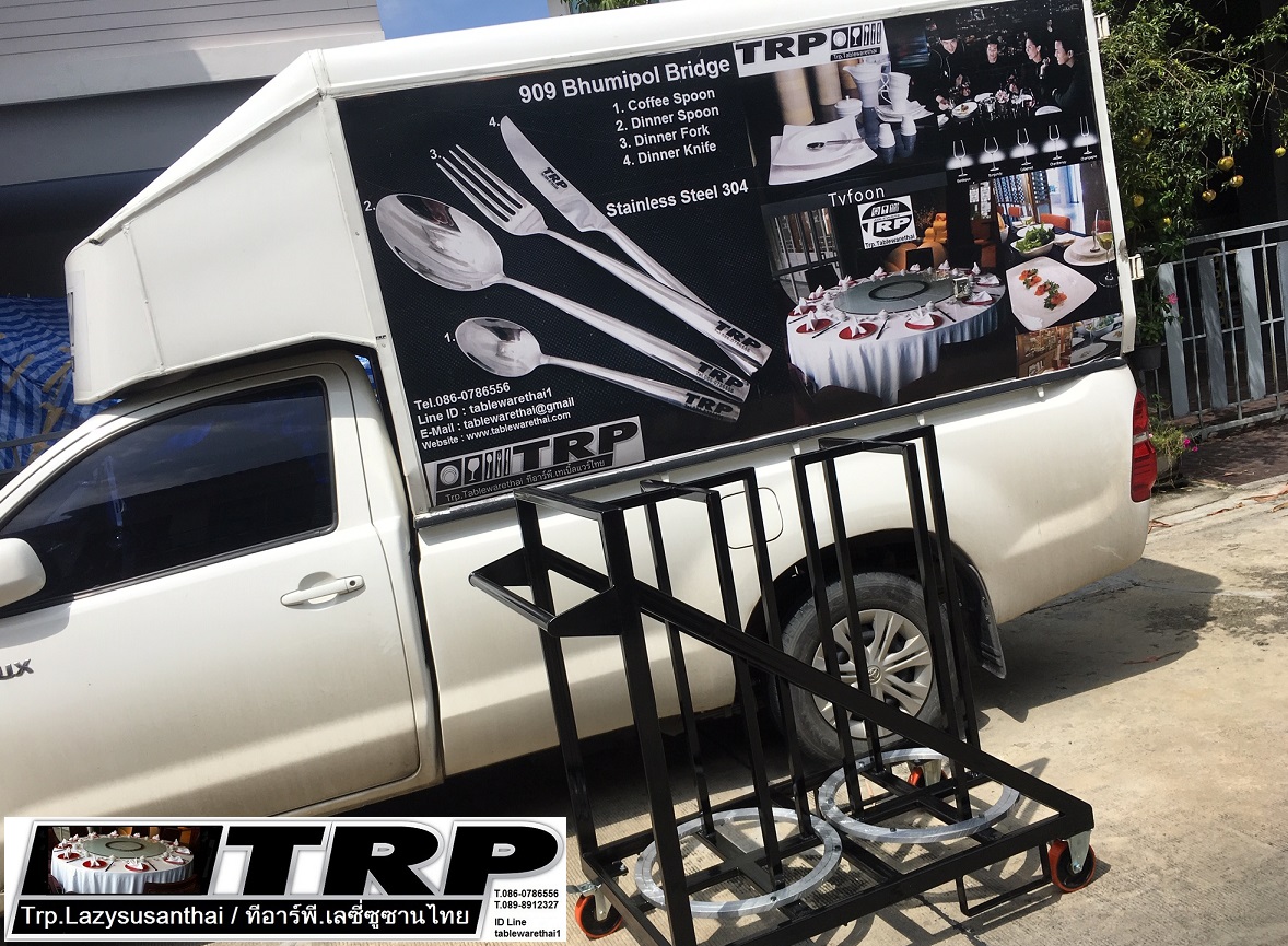 รถเข็นลซี่ซูซาน,รถเข็นจานหมุน,เสาเดียว รถเข็นเก็บจานหมุน 18 นิ้วใส่ได้ 60 วง ขนาด 59X59 cm.สูง 125 cm. Lazy susan trolley Steel 懒惰的苏珊 旋转玻璃餐桌 中式旋转玻璃桌套装 Trp.Lazysusanthai