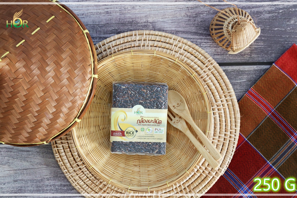 ข้าวมะลินิลปลอดสาร 250 g ข้าวหอมมะลินิลปลอดสาร 250 g ข้าวมะลินิลสุขภาพ 250 g ข้าวหอมมะลินิลสุขภาพ 250 g g Surin Organic Black Jasmine Rice (Mini Size 250 g) 250 กรัม