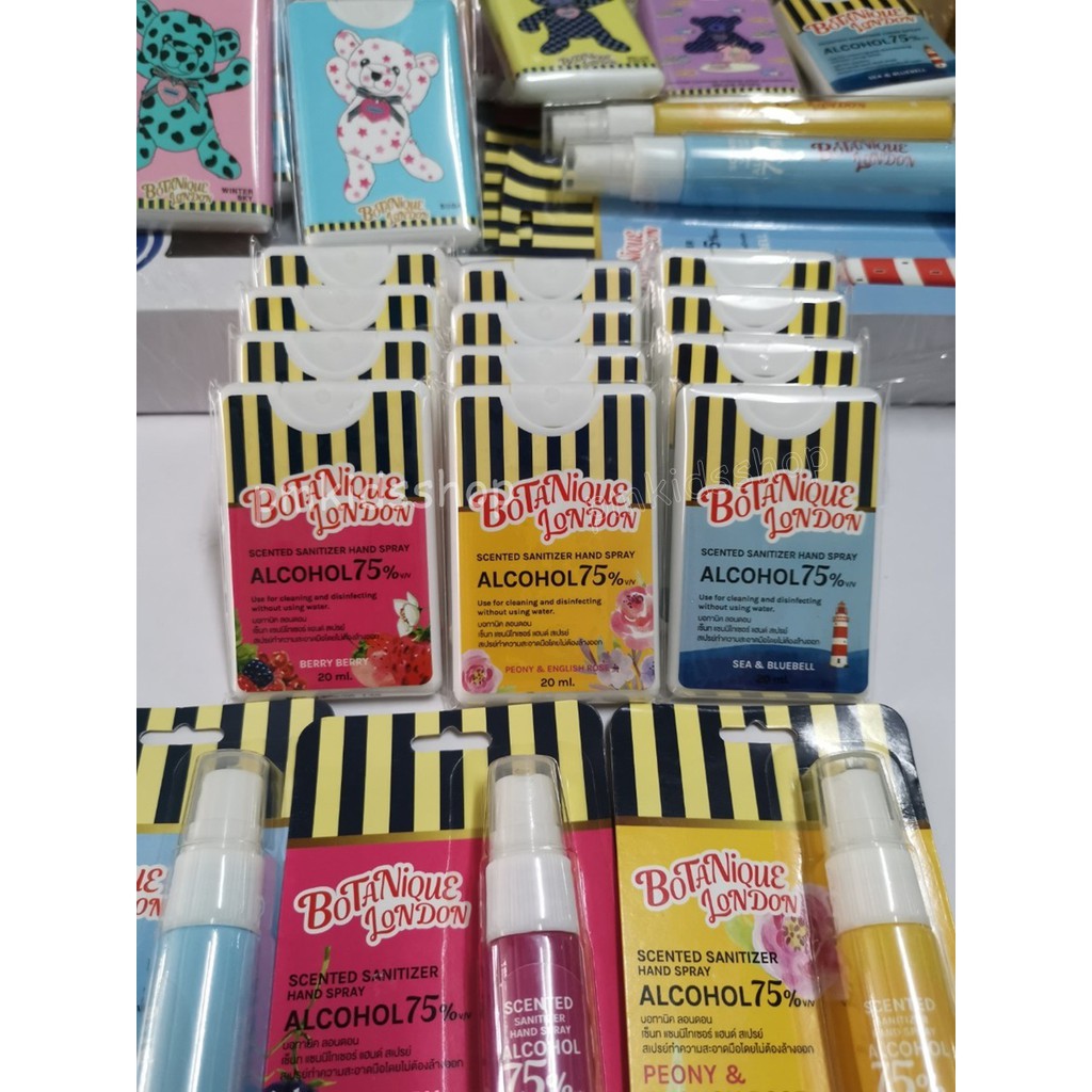 สเปรย์แอลกอฮอลล์พร้อมกลิ่นหอม แบบการ์ด BOTANIQUE LONDON SANITIZER HAND SPRAY 20 ML.