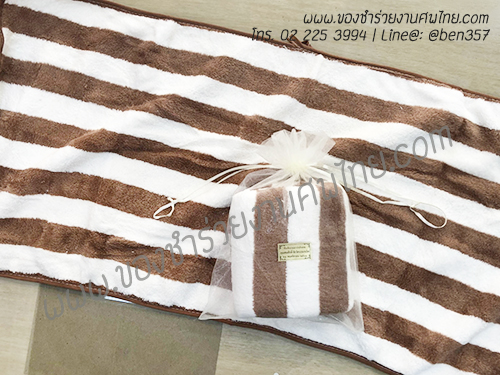 ของชำร่วยแจกงานศพ ผ้าขนหนูเช็ดผม ผ้านาโน ผ้าขนหนูด้ายเดี่ยว ผ้าเช็ดผม พร้อมชื่อสติ๊กเกอร์งานศพ , ของที่ระลึกแจกงานศฑ, ของชำร่วยแจกงานศพ, ผ้าเช็ดผมแจกงานศพ, ผ้าขนหนูแจกงานศพ, ของชำร่วยงานศพ ผ้าขนหนู, ผ้าเช็ดผมอย่างดีแจกงานศพ, ของที่ระลึกงานพระราชทานเพลิงศพ