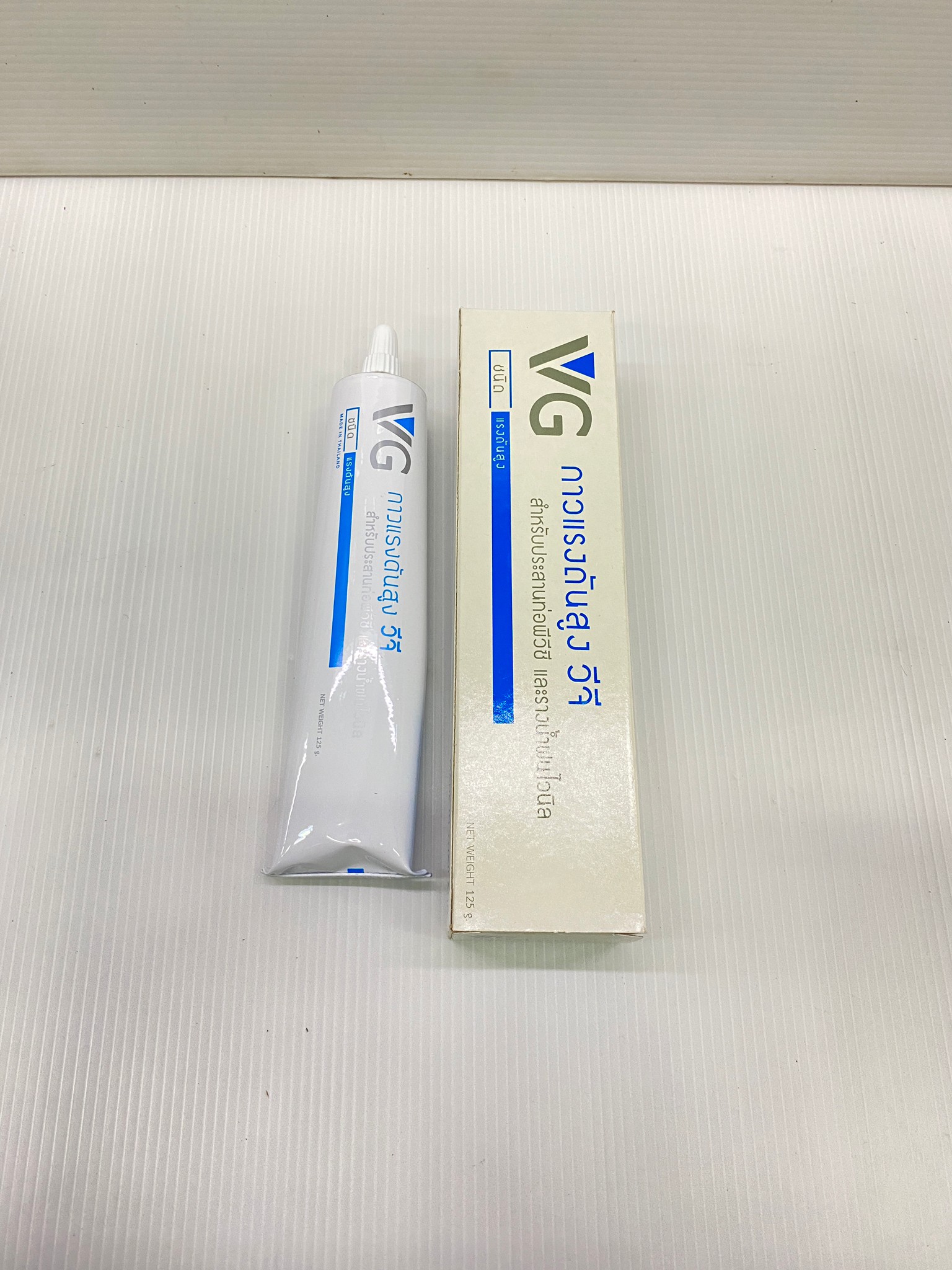 VG กาวแรงดันสูง PVC 125 กรัม กาวทารางน้ำฝนไวนิล กาวทาท่อ ตราวีจี
