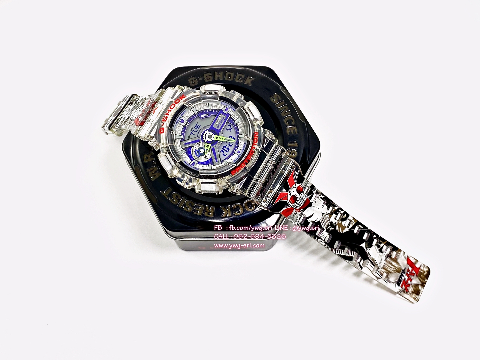 G-SHOCK CUSTOM Masked Rider Super One (GA-110)