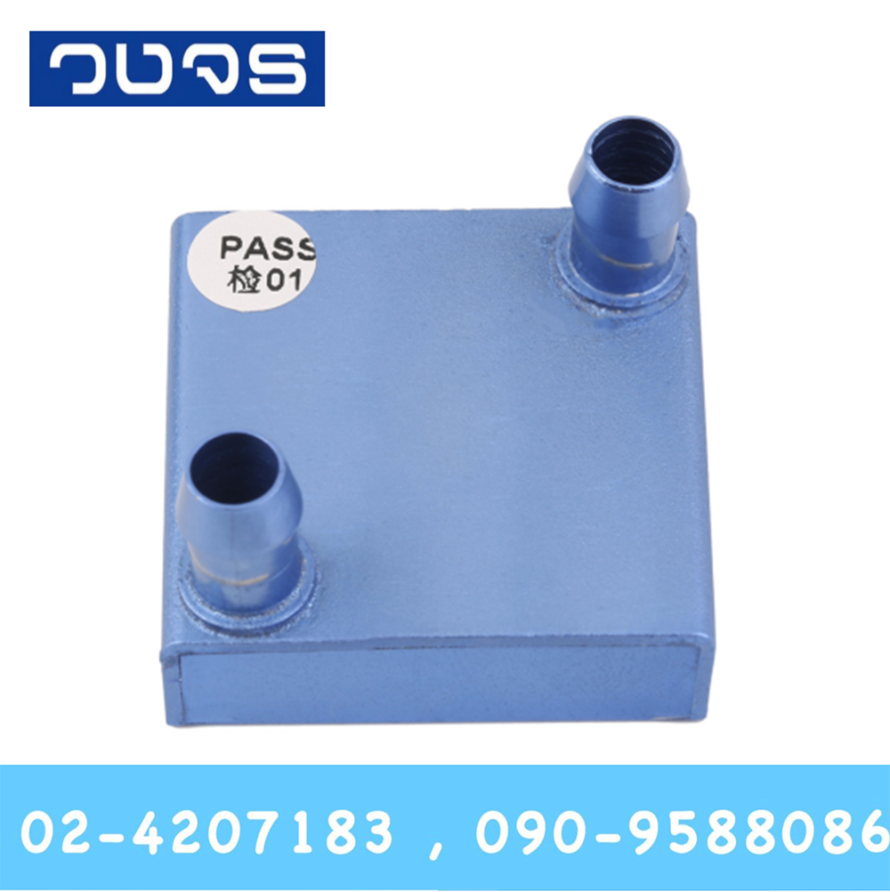 Aluminum Water Cooling Block 41*41*12mm