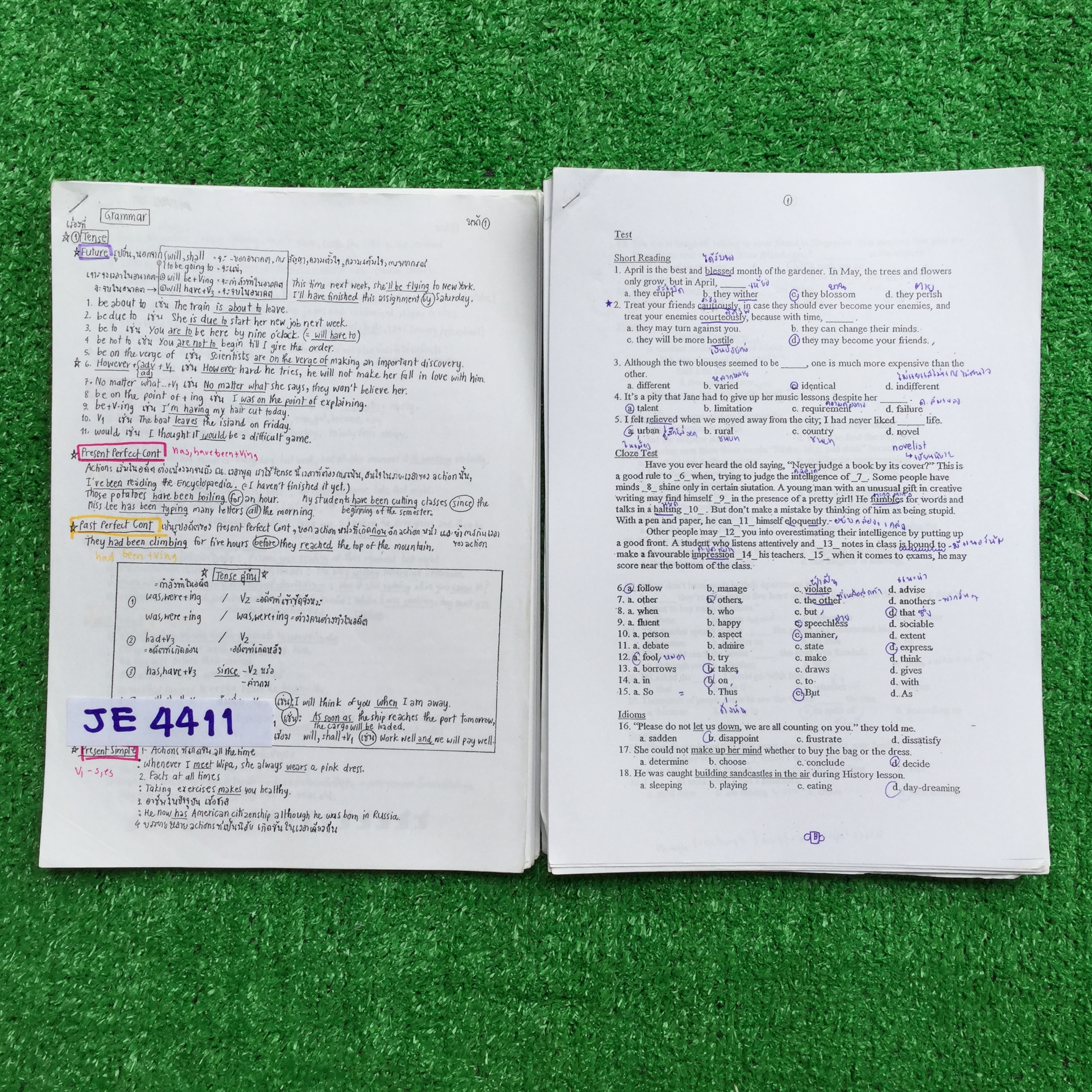 JE4411 [พี่ถ้วย บ้านคำนวณ] ชีทภาษาอังกฤษม.3 มีทั้ง Grammar Reading Cloze Test สรุปเนื้อหาต่าง สำนวน คำศัพท์และ ข้อสอบของแต่ละเรื่อง ขายเหมา 1000฿