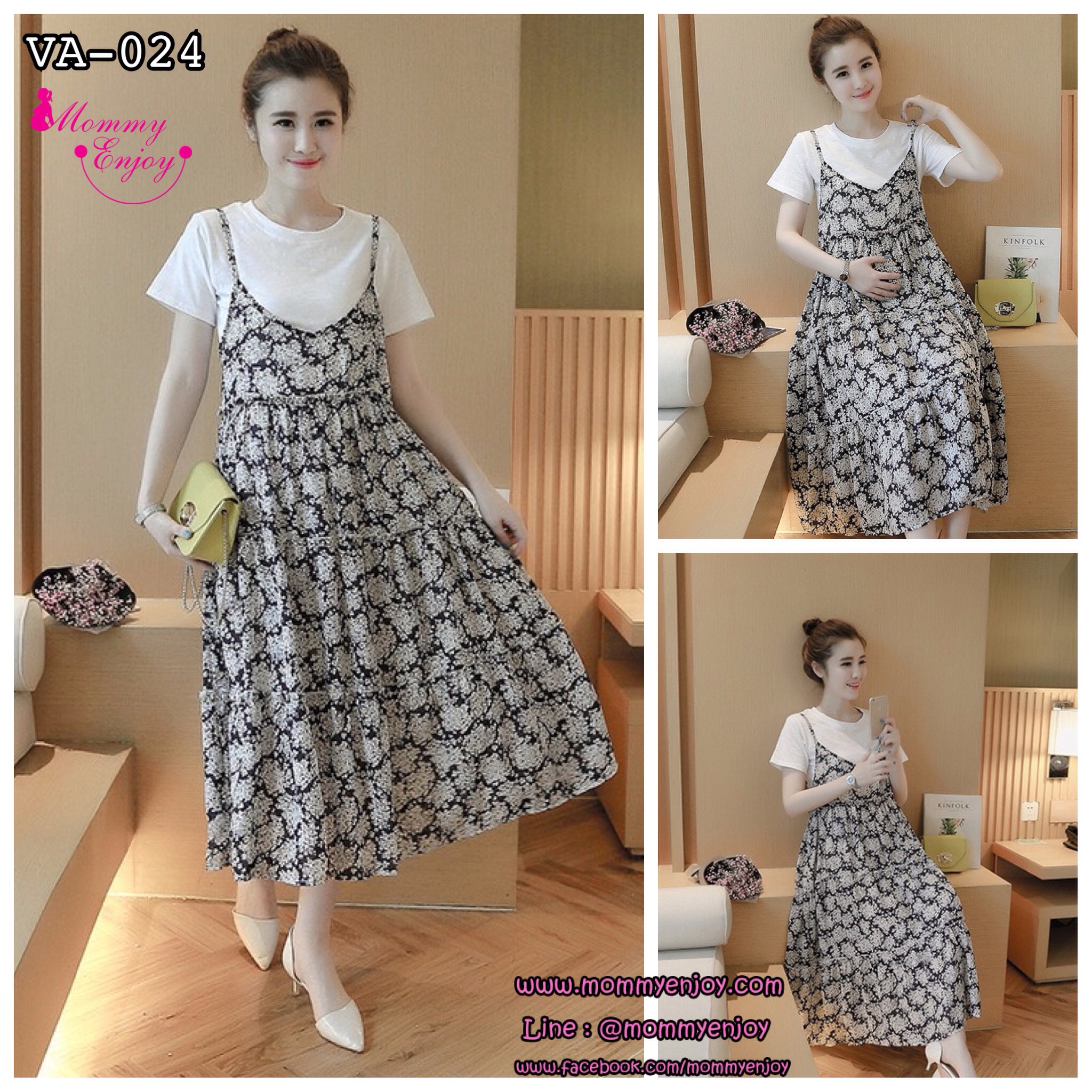 เอี๊ยมกระโปรงคลุมท้องผ้าชีฟอง ชุดยาวสวย ช่วงชุดทำเลเยอร์สวยค่ะ (เฉพาะเอี๊ยม)