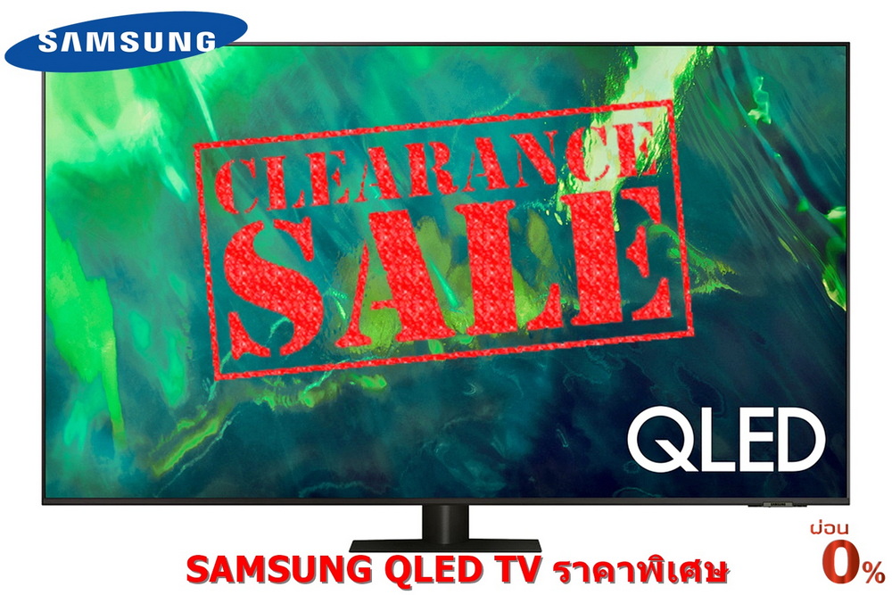 [ผ่อน0% 10ด] LG QLED TV 65" Q70A UHD QLED (65", 4K, Smart) รุ่น QA65Q70AAKXXT (ชลบุรี ส่งฟรี)