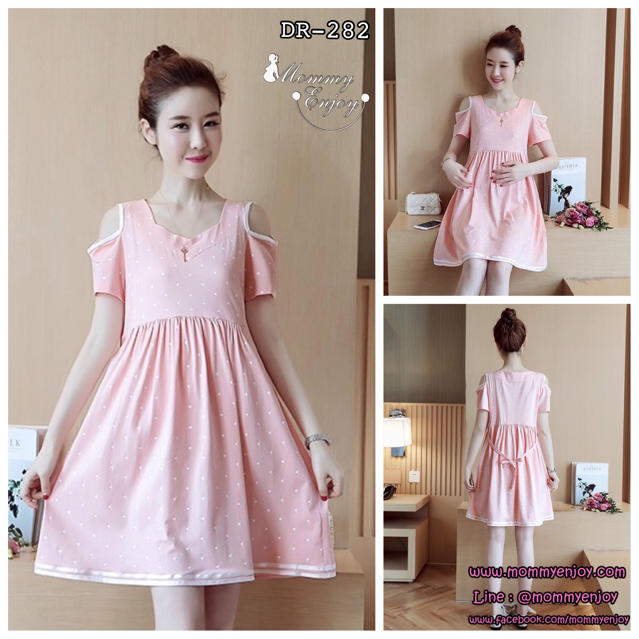 เดรสคนท้องเปิดไหล่ ชมพู ใส่สบายผ้าเย็น เนื้อละเอียด น่ารักมากค่ะ M,L,XL,XXL