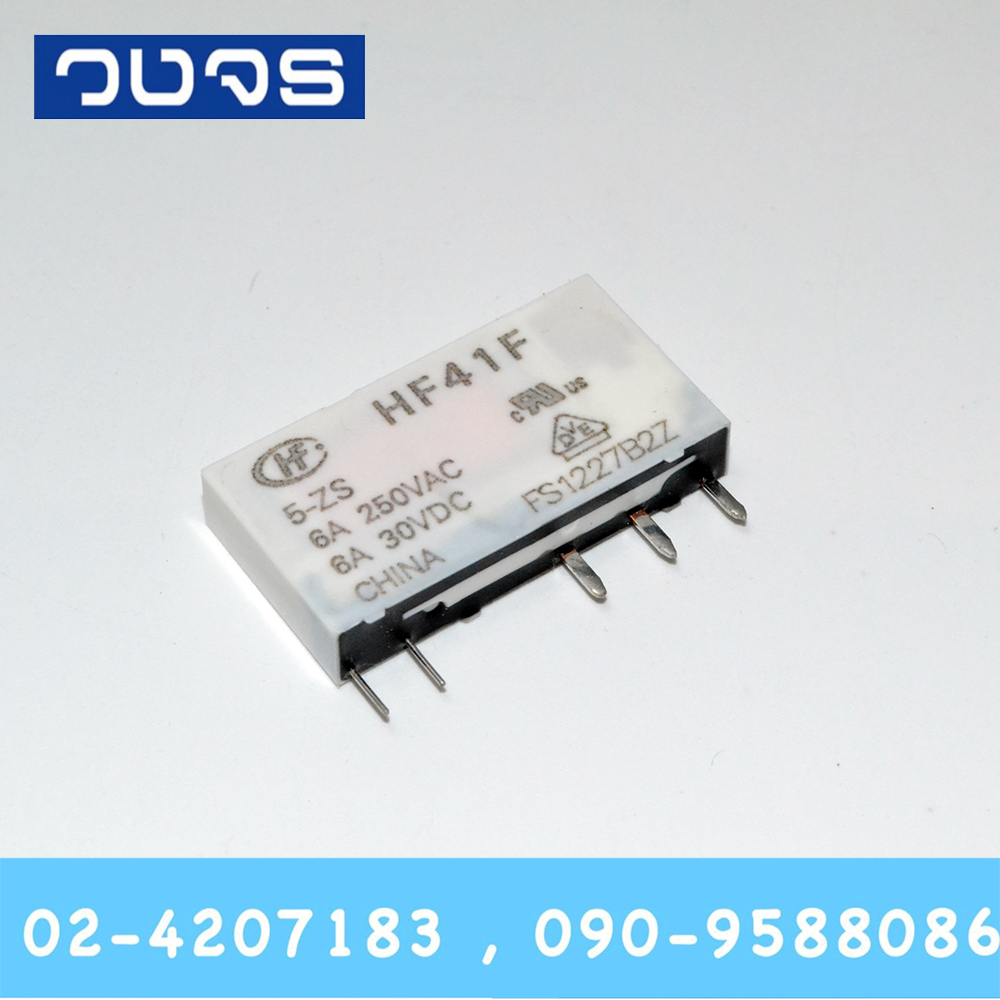 Relay HF41F 5-ZS (5V)