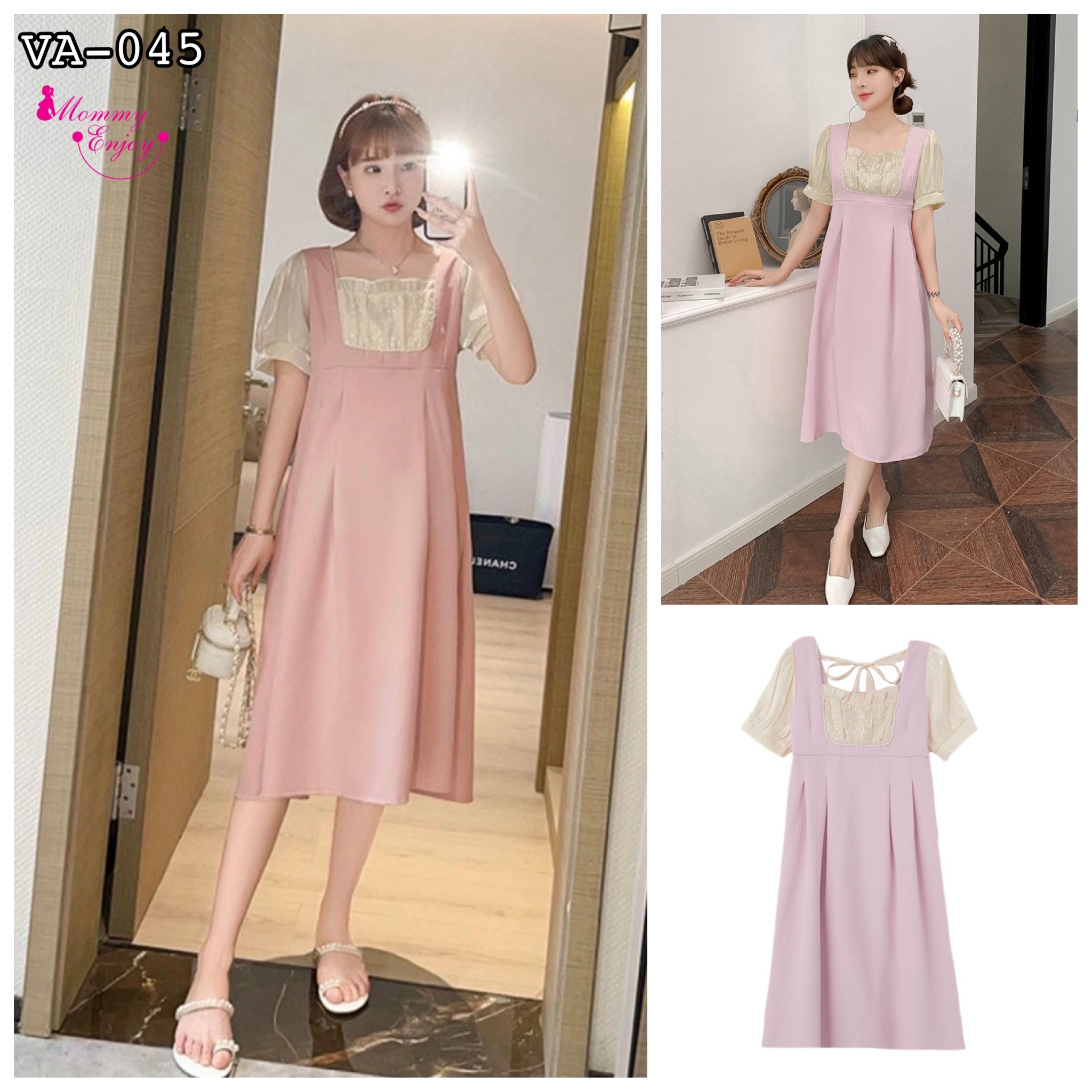 เอี๊ยมหลอกกระโปรง ผ้าชีฟอง คอทำระบายเล็กๆ แต่งด้วยมุกเล็ก ด้านหลังผูกโบว์สวย แขนตุ๊กตา ผ้าเนื้่อดี M L XL XXL