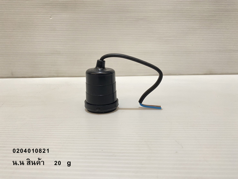 KPG SOKAWA ขั้วห้อยกันน้ำ สีดำ ขั้วเกลียว E27 ขั้วห้อยหลอดไฟ ขั้วห้อยยางกันน้ำ รับประกันคุณภาพ ของแท้100%
