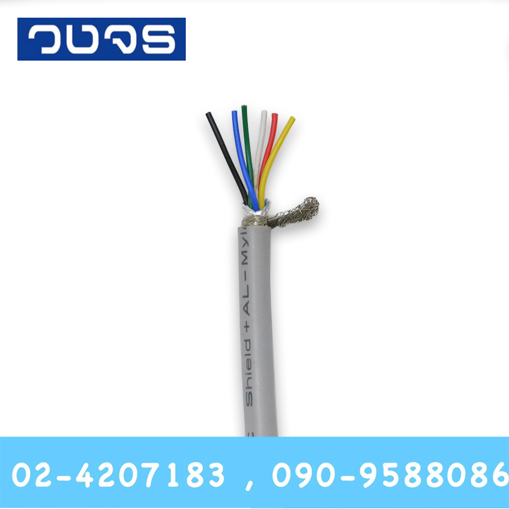 สายมัลติคอร์ KUWES 24AWG+sheild (ตัดเมตร)