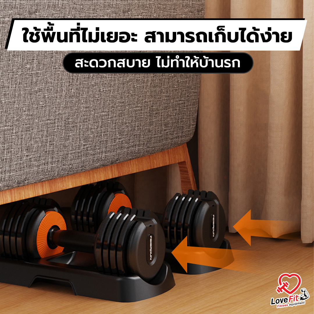 ดัมเบลอัจริยะFED 10Kg ดัมเบลปรับน้ำหนักง่ายใน1วิ ดัมเบลเกรดฟิตเนส