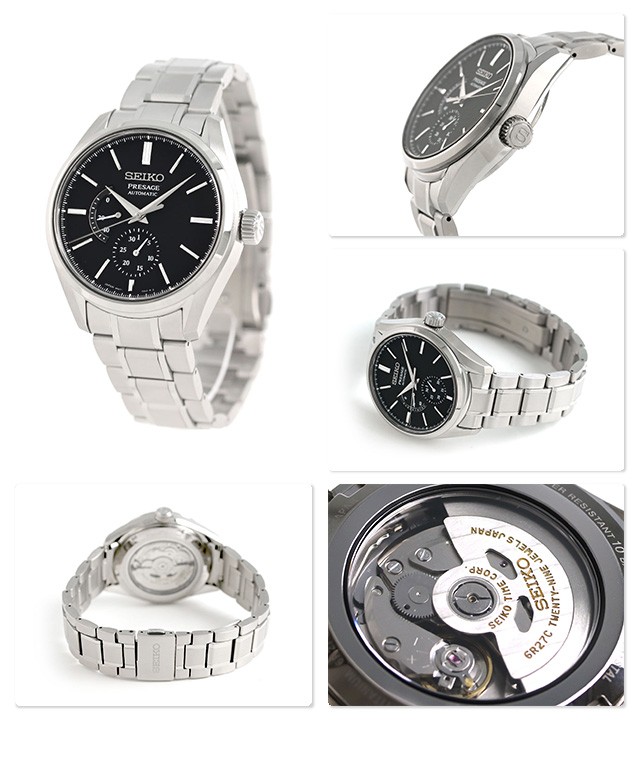 SEIKO SARW043 นาฬิกาผู้ชาย Seiko รุ่น SARW043, Presage Automatic Power Reserve Made in Japan Men's Watch
