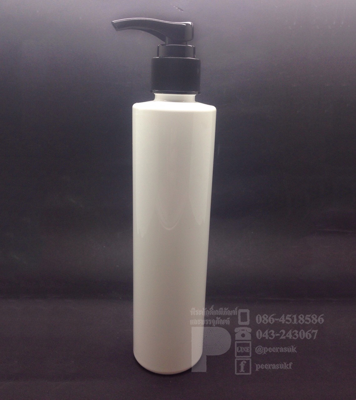 SA250 ml ขาว+ปั้มดำ แพคละ 10 ชิ้น