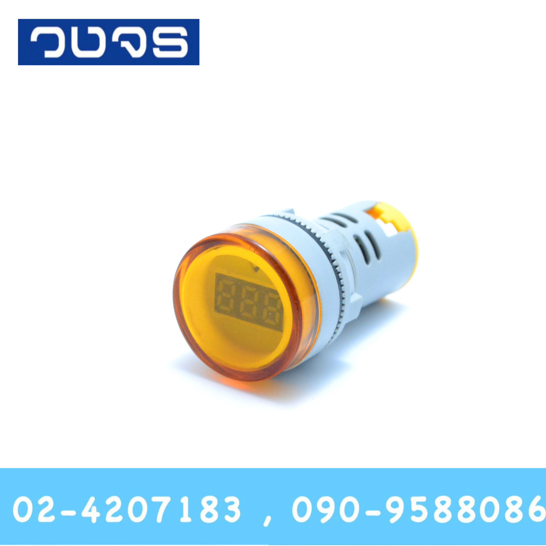 Pilot Lamp + Voltmeter 60-500VAC 22mm