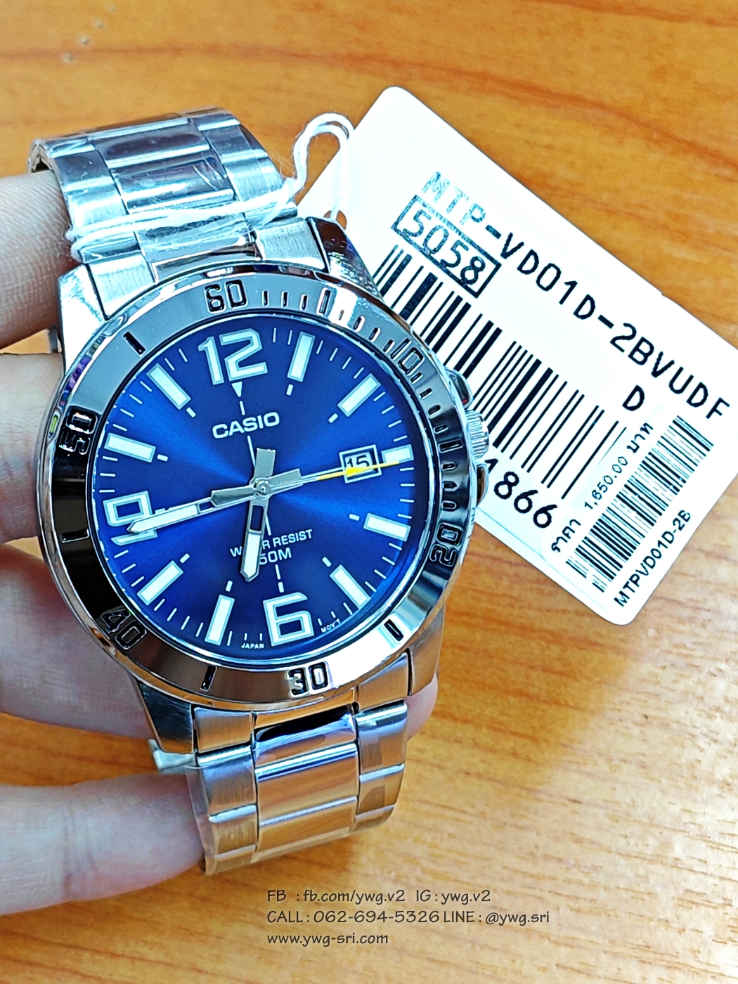 CASIO รุ่น MTP-VD01D-2BVUDF