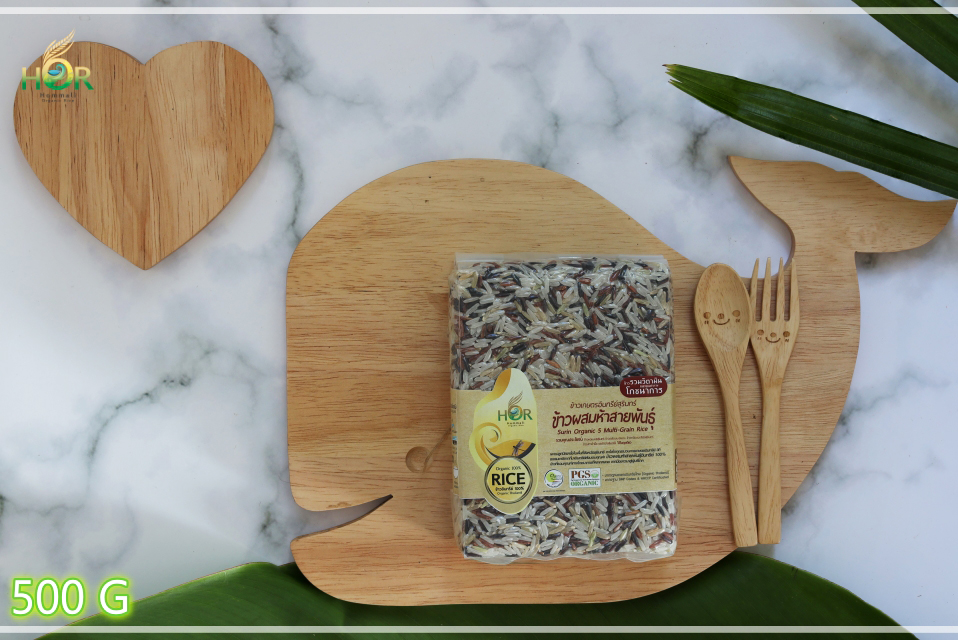 ข้าวปลอดสารผสมห้าสายพันธุ์ 500 g ข้าวเพื่อสุขภาพผสมห้าสายพันธุ์ 500g ข้าวปลอดสารเคมีผสมห้าสายพันธุ์ 500g ข้าวสุขภาพผสมห้าสายพันธุ์ 500g ข้าว 5 สายพันธุ์ Surin Organic 5 Multi-Grain Rice (Small Size 500 g) 500 กรัม