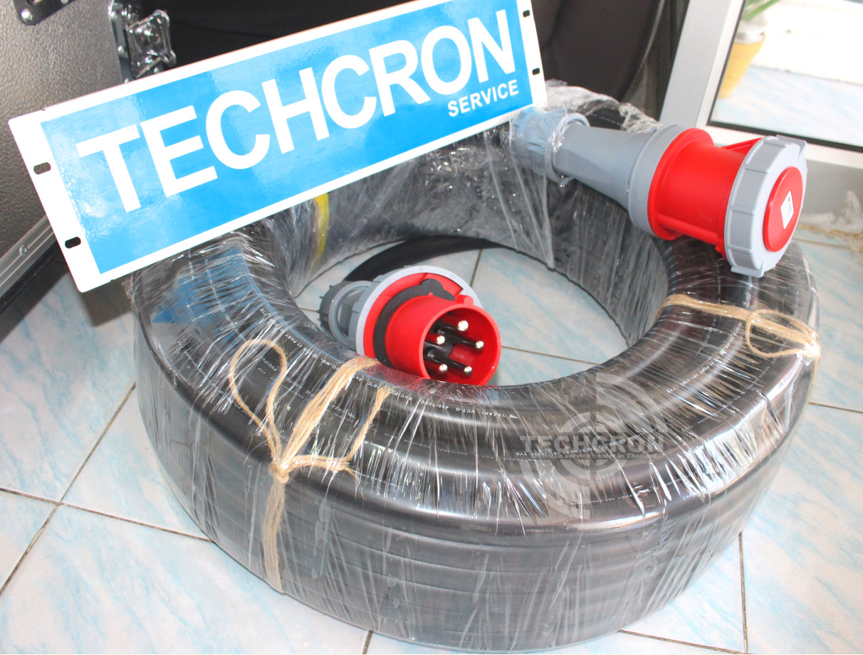 สายไฟ 5x16 50เมตร พร้อมหัวเมน