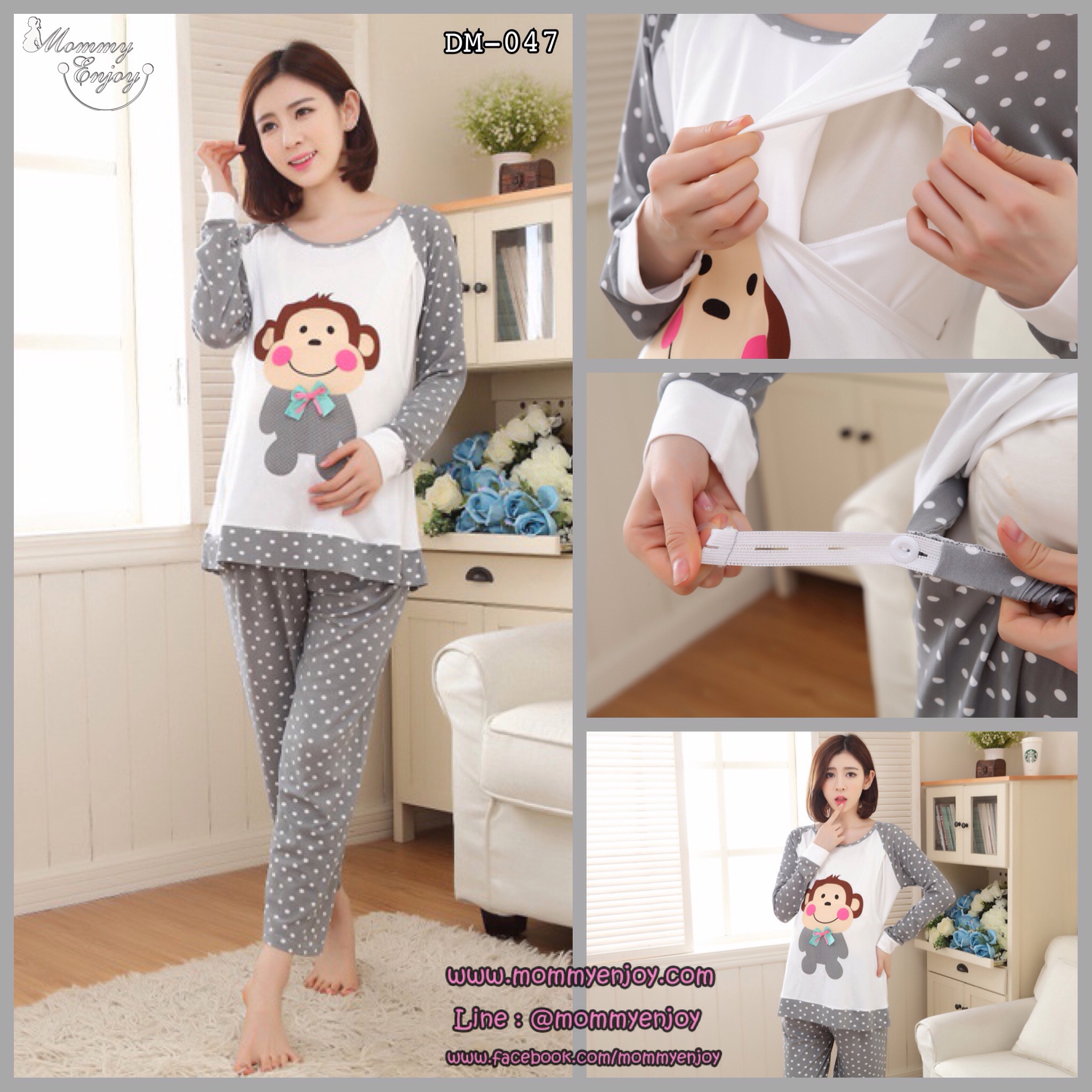 ชุดเสื้อกางเกงเปิดให้นม ลายลิงจ๋อ ชุดแขนยาวขายาว ผ้านิ่มมากค่ะ M,L,XL,XXL