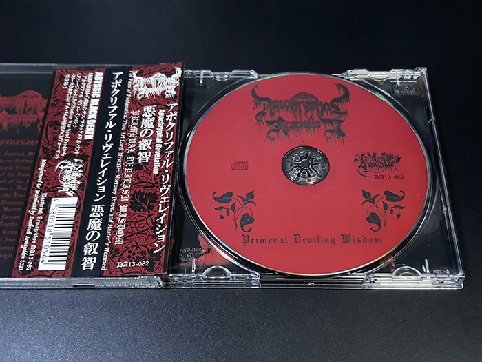 APOCHRYPHAL REVELATION'Primeval Devilish Wisdom' Cd.