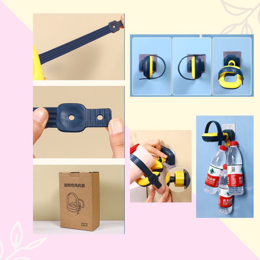 ที่แขวนไดร์เป่าผม หมุนได้ 180 องศา แบบติดผนัง มีกาวในตัว