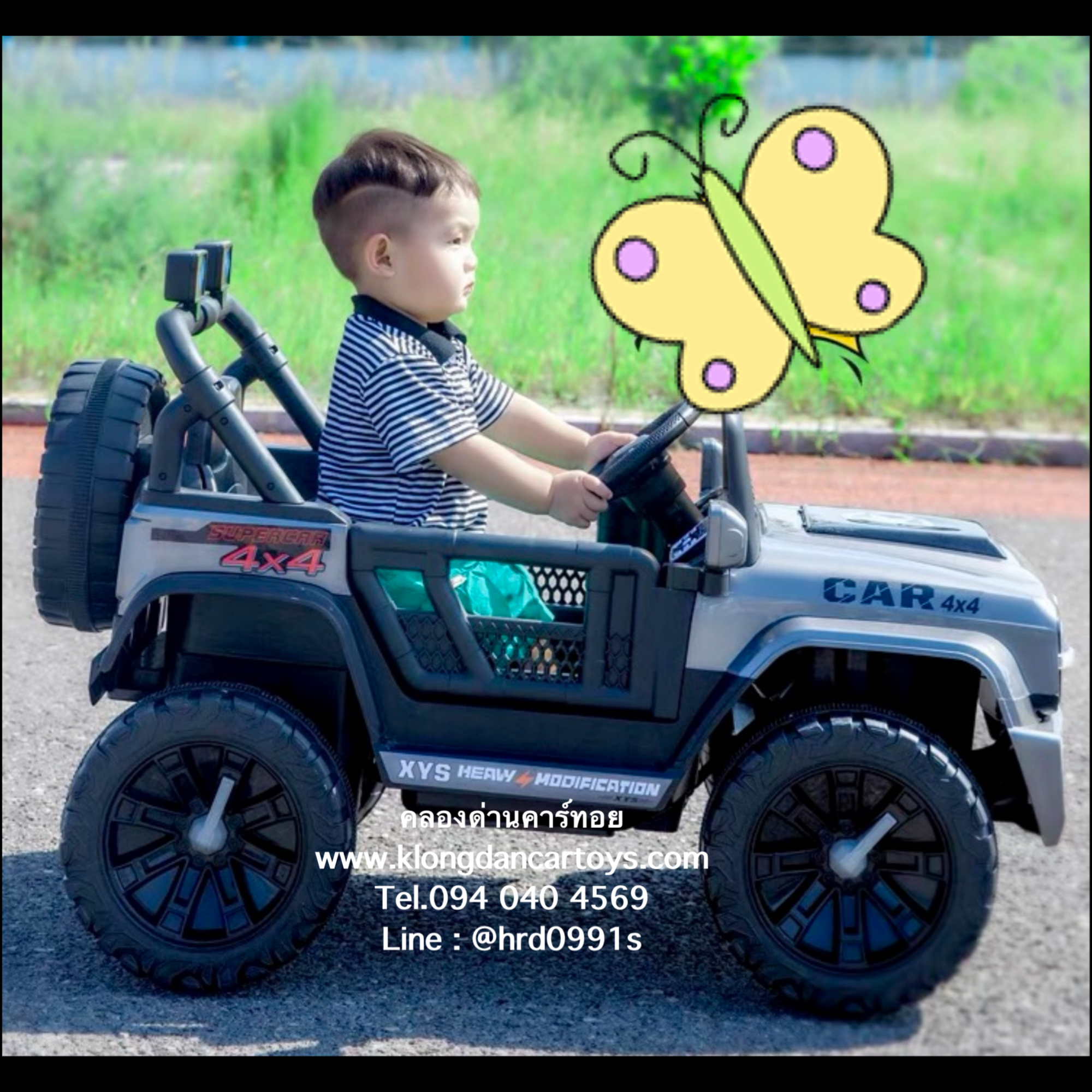 รถเด็กแบตเตอรี่จิ๊ปสปอต4x4💥ใช้มือถือบังคับได้ มีล้อสำรอง💥(โยกแบบสไลด์, 4มอเตอร์ แบต12v, เล่นusb aux, ออกตัวสมูท, รีโมทบูลทูธ, มีโช้ค, มีประตูเปิดได้)
